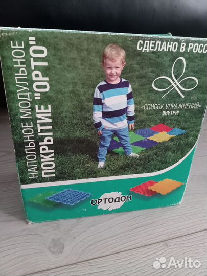 Массажные ортопедические коврики