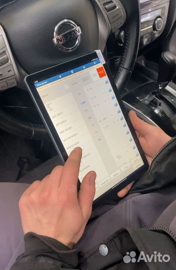 Подборщик автомобиля