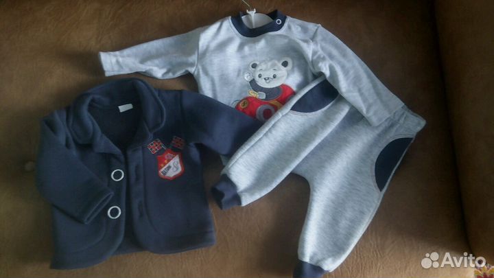 Костюм тройка на мальчика, теплый