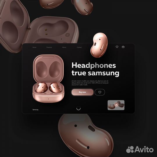 Веб дизайнер