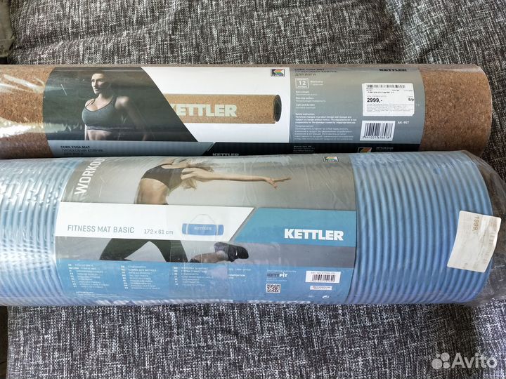 Эспандер универсальный новый коврик для йоги