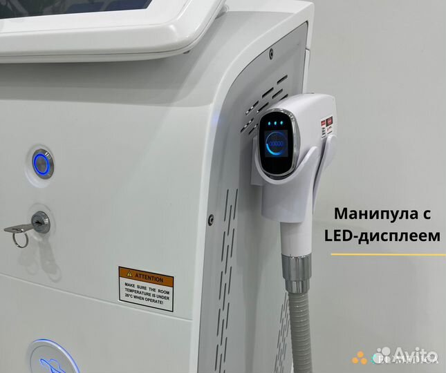 ElMedica, аппарат для лазерной эпиляции