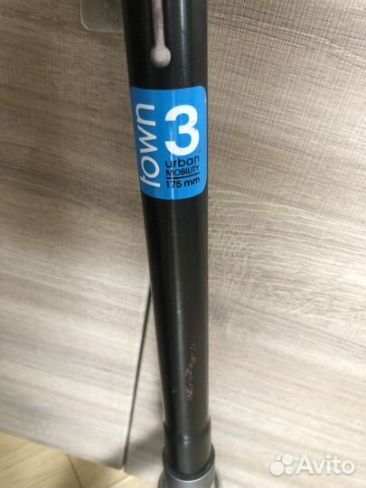 Самокаты oxelo town 7 и town 3