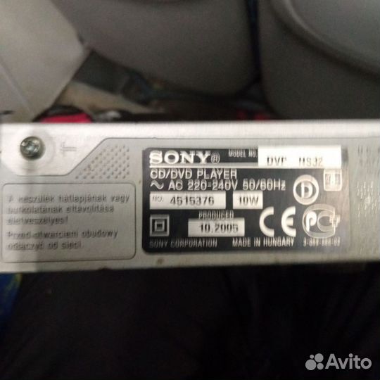 Cd/Dvd sony player DVP NS32