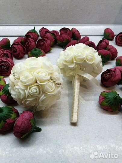 Таросики букетик