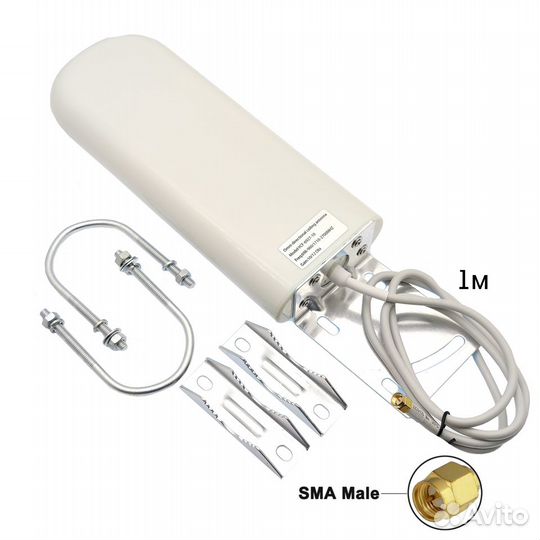 Усиление сигнала интернета