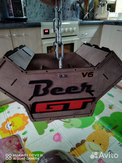 Подарок мужчине