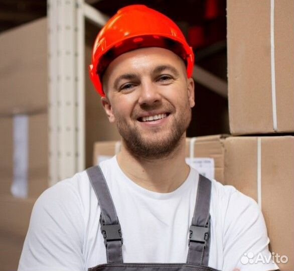 Комплектовщик на склад