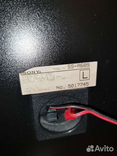 Музыкальные колонки Sony