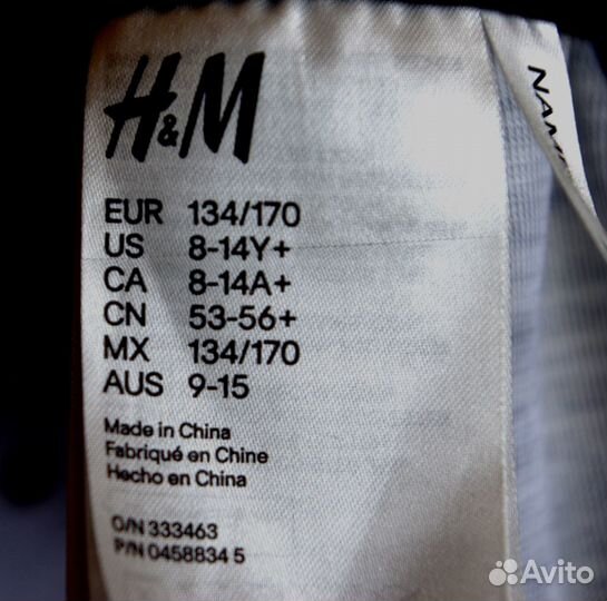 Три кепки бейсболки - H&M, dmack и London
