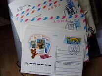 Конверты и почтовые карточки с симв. Олимпиады-80