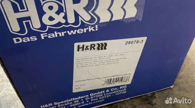 BMW X5 E70 X6 E71 Пружины H&R 29078-3 -30мм