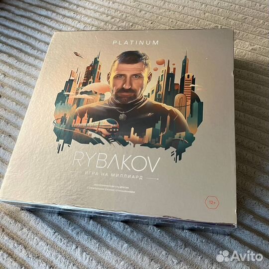 Настольная Бизнес игра rybakov. Игра на миллиард