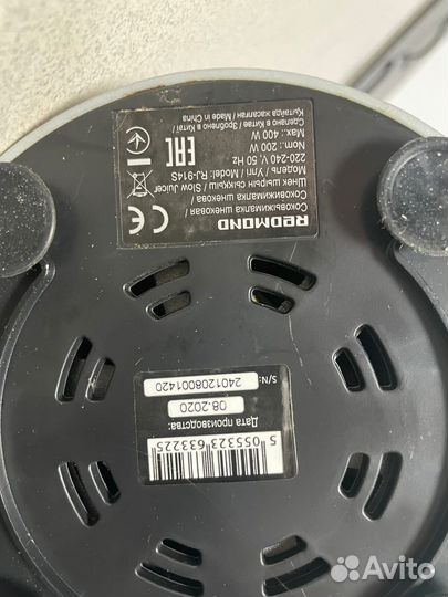 Соковыжималка Redmond RJ-914S