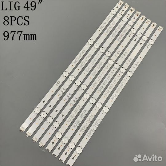 LED 6916L-2705A