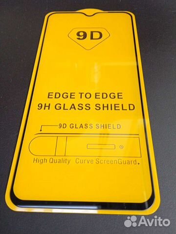 Стекло Xiaomi Redmi Note 8 Pro