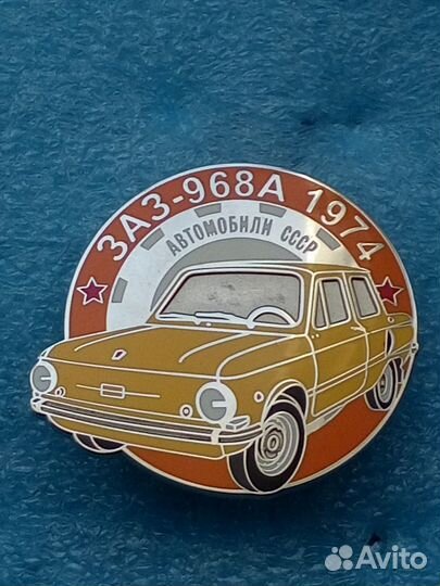 Автомобили СССР