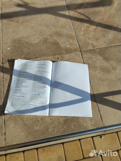 Школьный учебник Английского языка 3го класса