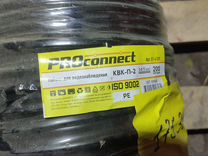 Proconnect квк-п-2 2x0,75 (Cu/CCA) 200метров