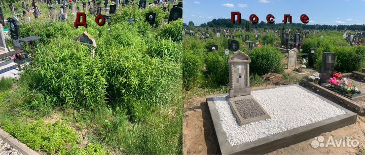 Благоустройство могил под ключ