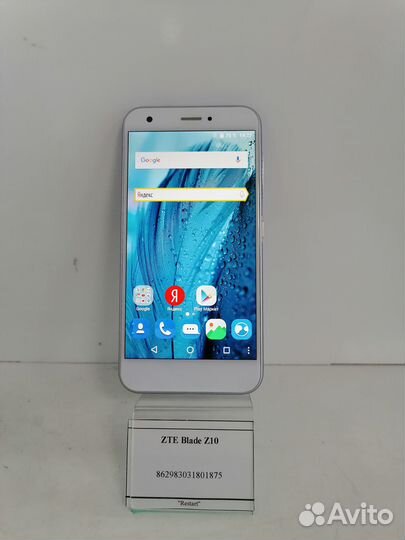 ZTE Blade Z10