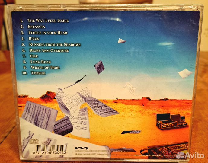 Музыкальный компакт диск