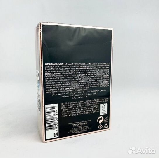 Парфюмерная вода YSL Black Opium 90ml