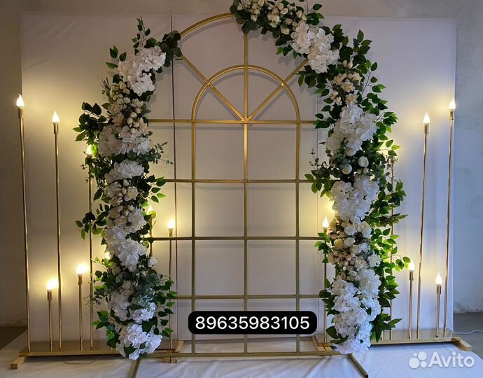 Свадебное оформление