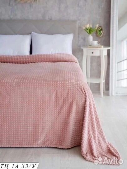 Плед покрывало 200220 кубик