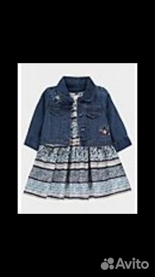 Комплект George, 18-24