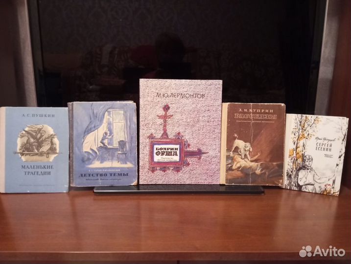 Книги,учебные пособия,энциклопедии,книжечки для ма