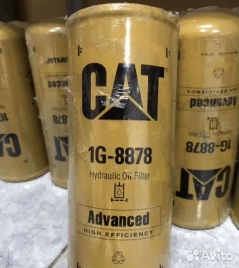 Масляный фильтр гидравлики сат