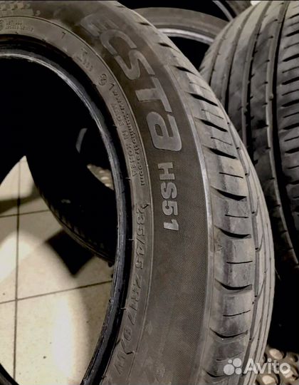 Kumho Ecsta HS51 235/45 R17 97