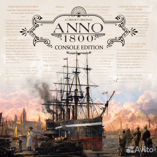 Anno 1800 PS5