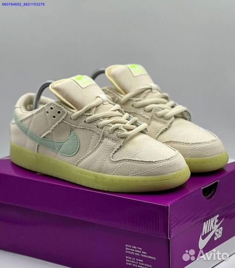 Кроссовки Nike SB Dunk Low Mummy (Арт.47878)