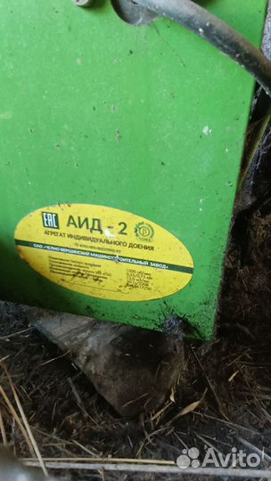 Доильный аппарат для коров бу Аид 2