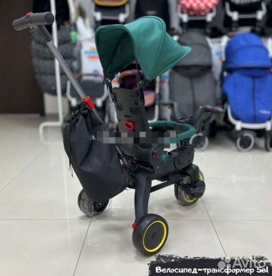 Велосипед трехколесный складной (зелёный)