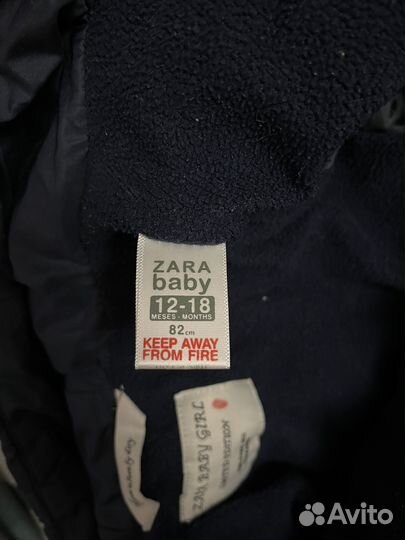 Куртка для девочки 12-18 месяцев