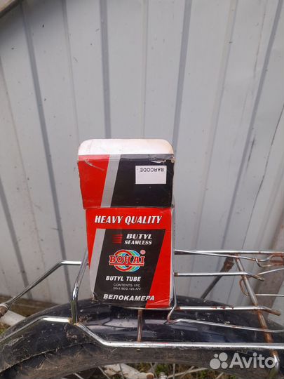 Детский велосипед 6-8лет