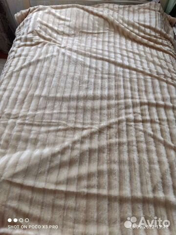 Покрывало новое