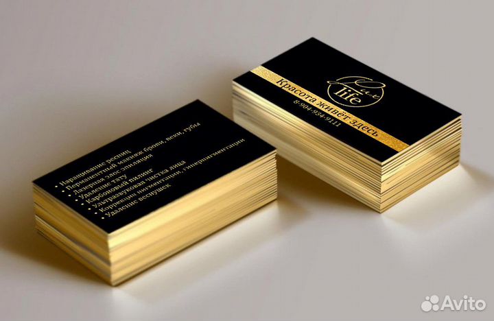 Графический дизайн