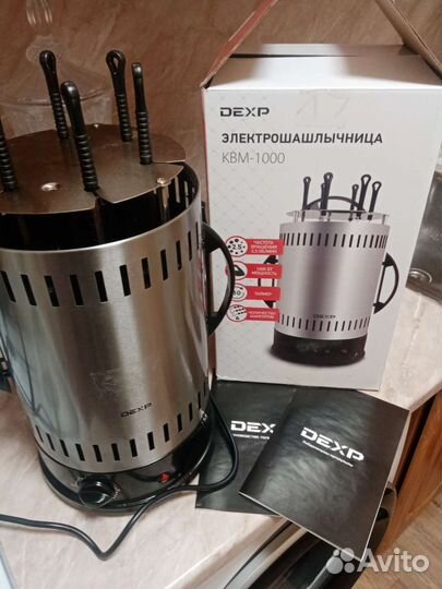 Электро шашлычница