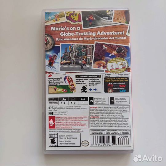 Super Mario odyssey nintendo switch