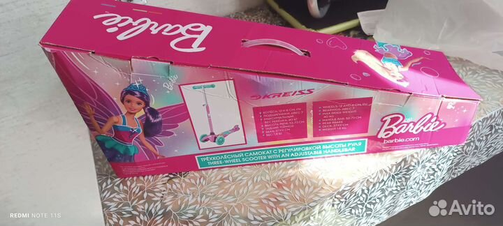 Продам детский самокат