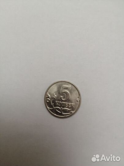 Нумизматика монеты