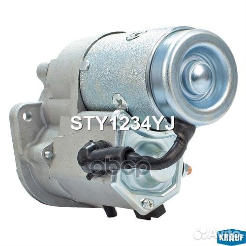 Стартер 12V 2,0Kw STY1234YJ Krauf