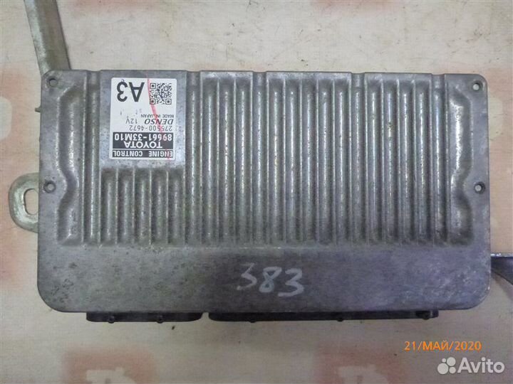 Блок управления двс Toyota Camry ASV50 2AR-FE 2012