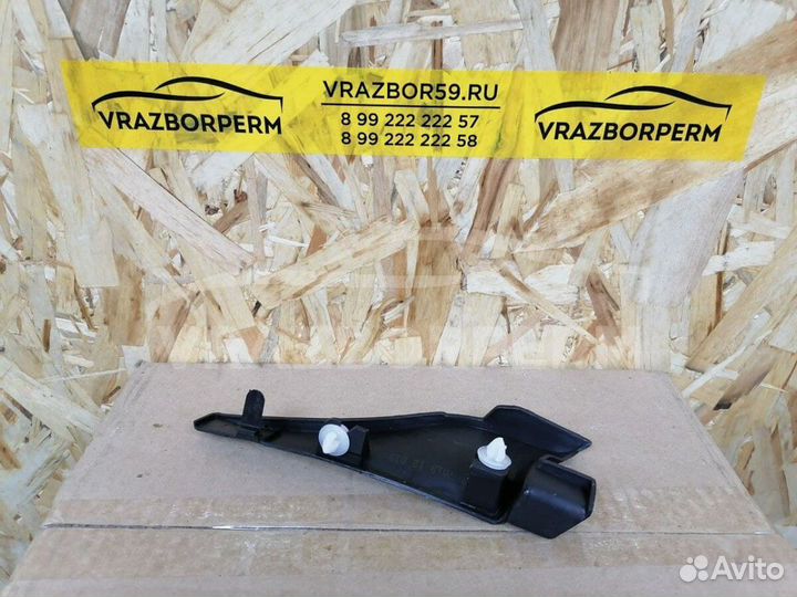 Накладка петли капота левая LADA