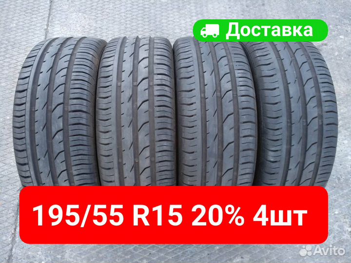 Continental ContiPremiumContact 2 195/55 R15 85V