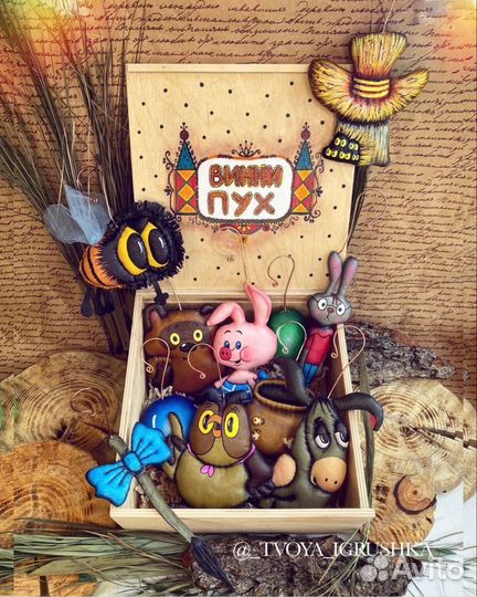 Кофейная игрушка